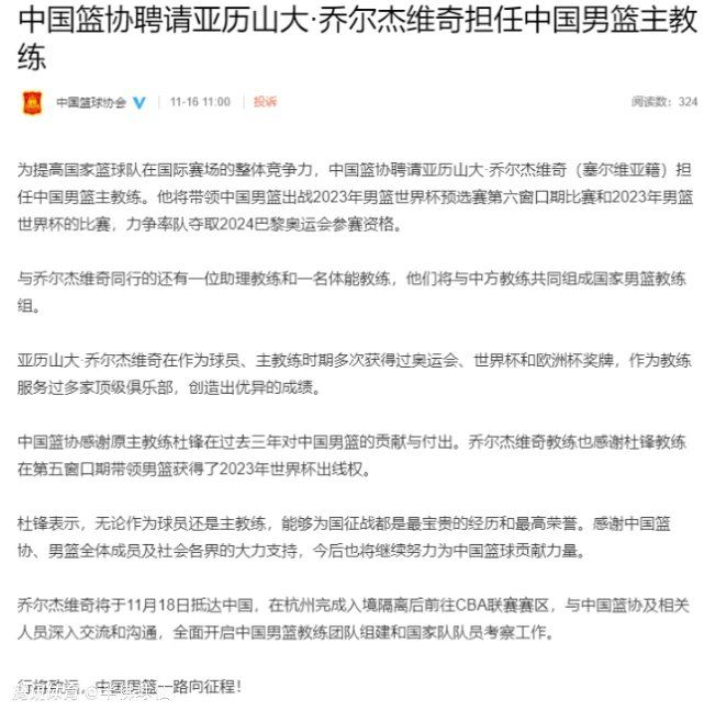 何英秀在士兵的带领下，通过严苛的安检之后，才终于进入自卫队驻扎地。